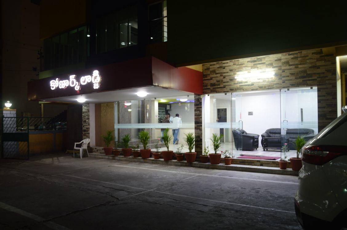 Konark Lodge Βιζαχαπατνάμ Εξωτερικό φωτογραφία